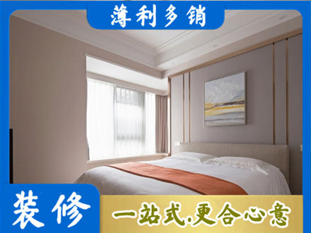 泸州装修别墅