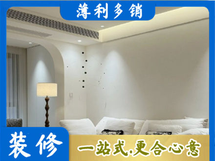 泸州吊顶装修