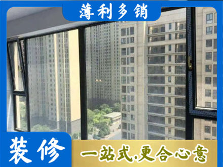 泸州阳台防坠网