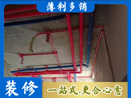 泸州本地水电施工