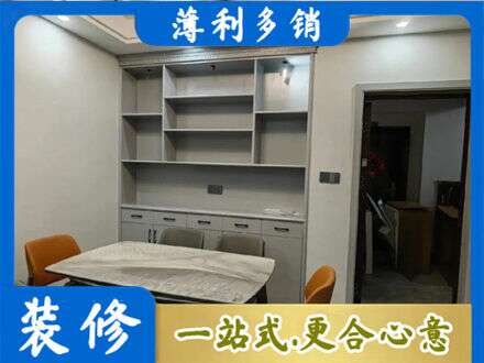 泸州餐边柜定制