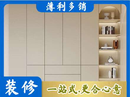 泸州鞋柜定制