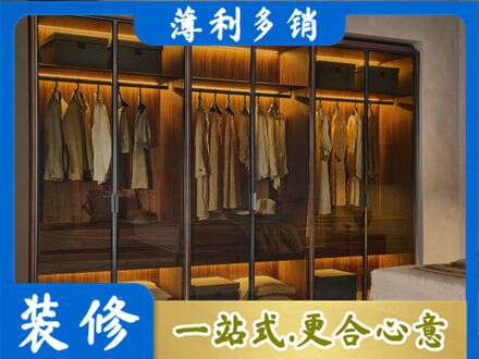 泸州定制衣柜鞋柜餐边柜10.jpg