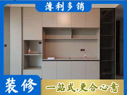 泸州定制鞋柜