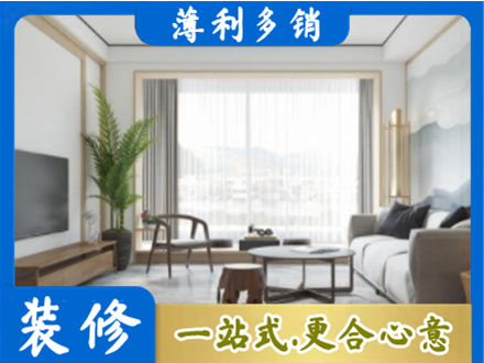 泸州阳台装修案例
