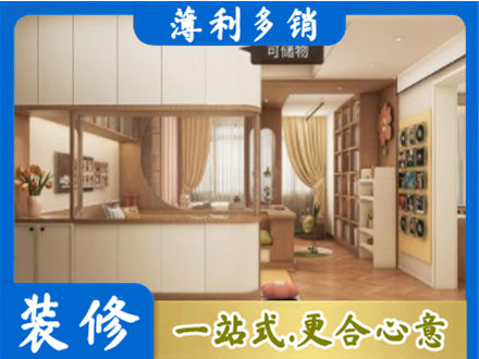 泸州衣柜定做案例