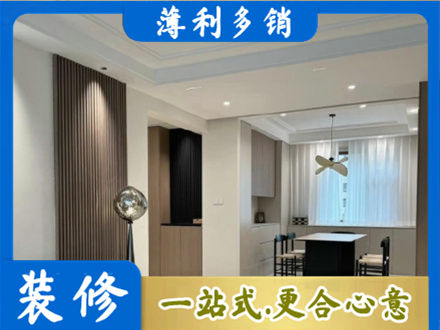 泸州本地餐厅家具安装
